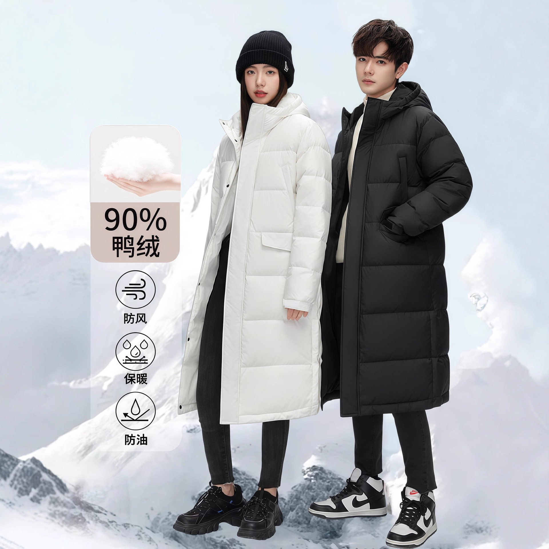 羽绒服男款冬季新款中长款过膝长款连帽宽松加厚白鸭绒外套