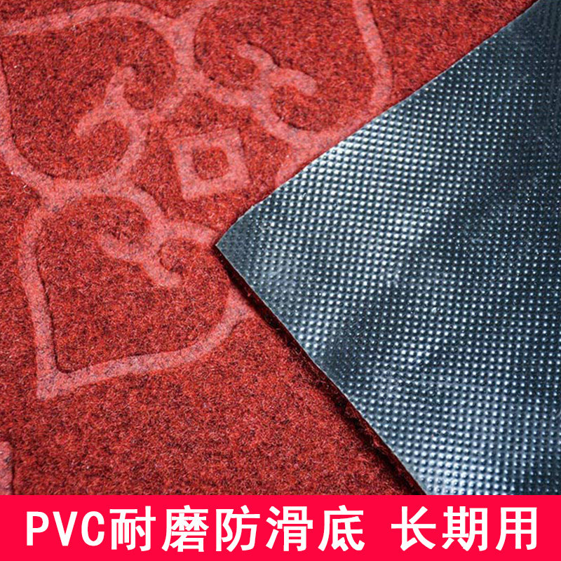 红地毯开业店铺门口长期可冲洗加厚防滑商M用展会楼梯迎宾舞台用