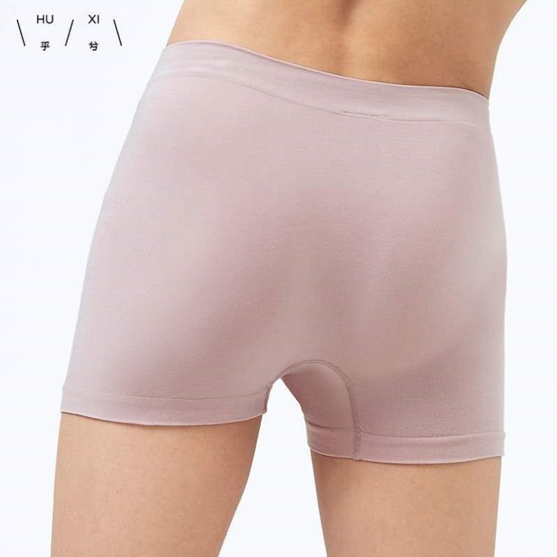 一体兮HN2T2202裤莫条装HUXI男士乎织中腰平角绅3