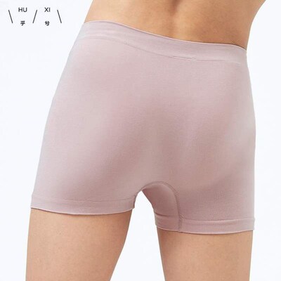 一体兮HN2T2202裤莫条装HUXI男士乎织中腰平角绅3