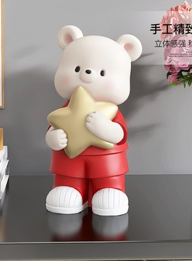 客厅大型落地象摆件家居装饰品软装婚房卧室布置摆设结婚新居礼品
