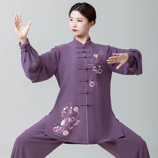 御尊新款高弹麻太极服女武术八段锦太极J拳高端比赛服练功服春夏