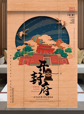 定制印花竹帘卷帘阳光房遮光茶z室隔断遮阳落地窗家用客厅窗帘子