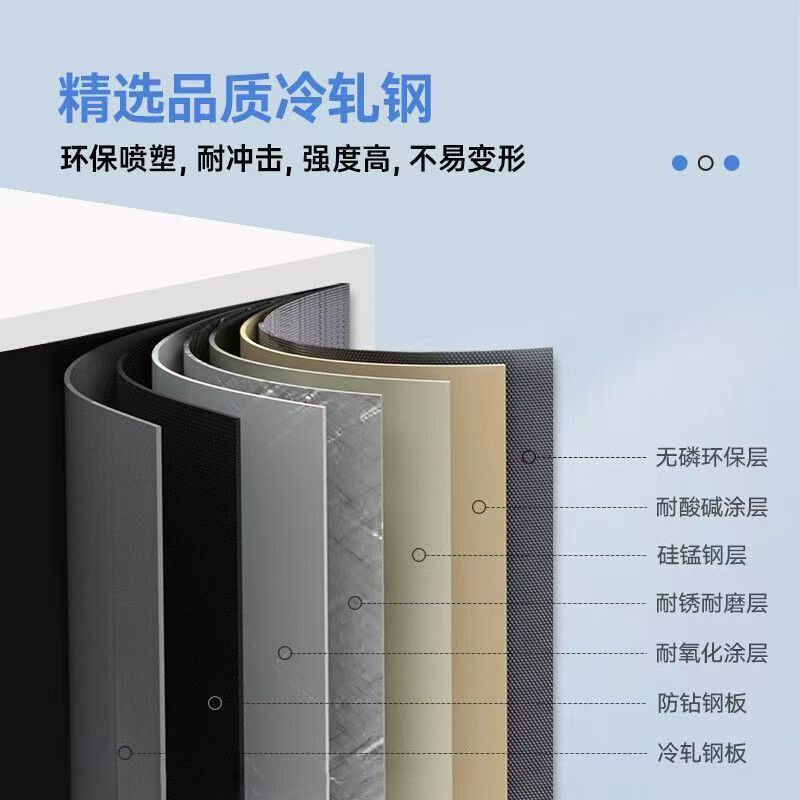 办公室铁皮玻璃对开矮柜档案柜资料柜带锁文件柜书柜柜子钢制边柜