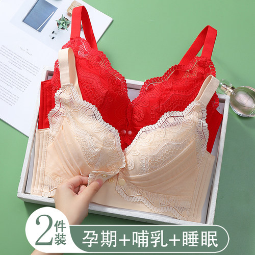 哺乳内衣防下垂聚拢产后母乳前开扣喂奶怀孕期专用V孕妇文胸罩薄
