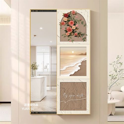奶油风隐藏式可推拉全身镜试衣镜可关闭镜子客厅卧室玄关装饰挂画