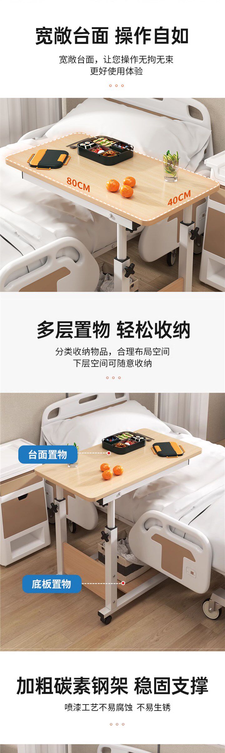 товар из китая 可升降月子餐桌病床护理桌床边可折叠可移动懒人桌老人床上吃饭桌