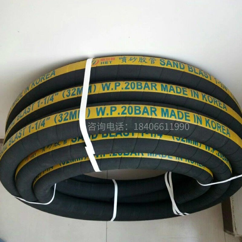 喷砂管喷砂机喷砂管耐磨耐压耐老化橡胶砂管规格齐全内径13*外径2
