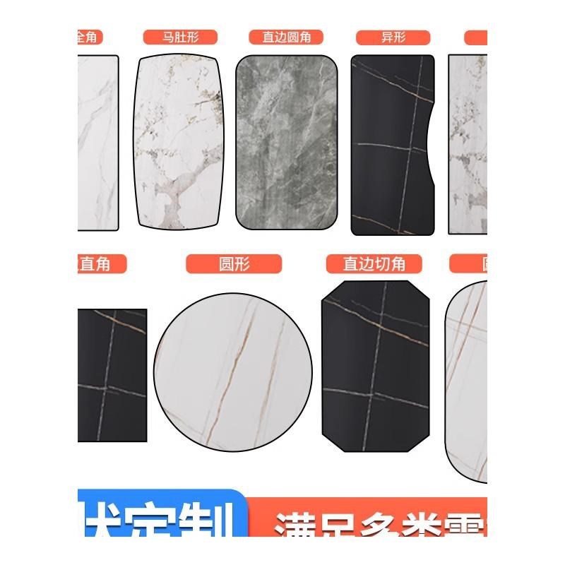 圆形岩板台面定制园餐桌面板大理石材小茶几单独瓷砖转盘加厚订制