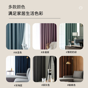 卧室全遮光窗帘免打孔安装 简易飘窗遮阳布 伸缩杆一整套2021年新款