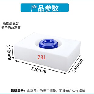 卧式凹盖野营塑料方形房车净灰黑平E水箱拖挂旅居车蛋蛋车载改装