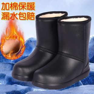 雪地靴女防水雨靴加绒防滑保暖棉鞋 EVA加厚洗车厨师冷藏工作雨鞋