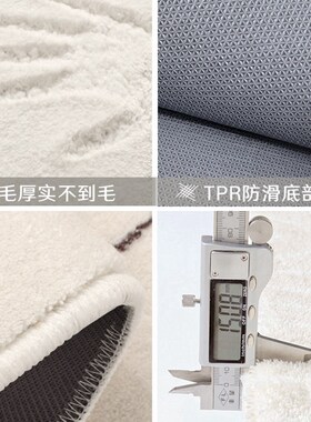 新款地毯结婚喜字新婚红色卧室床边毯婚房脚垫婚庆垫子房间床头地