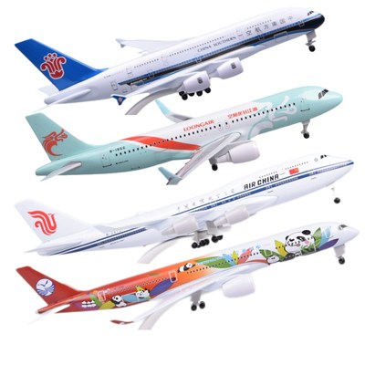 波音747国航20cm仿真飞机模型380南航原型四川航空带轮可拆卸滑轮