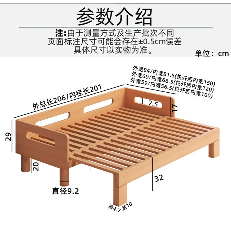 儿童床抽拉实木床婴儿宝宝拼接床可伸缩地板床蒙氏地台床沙发床