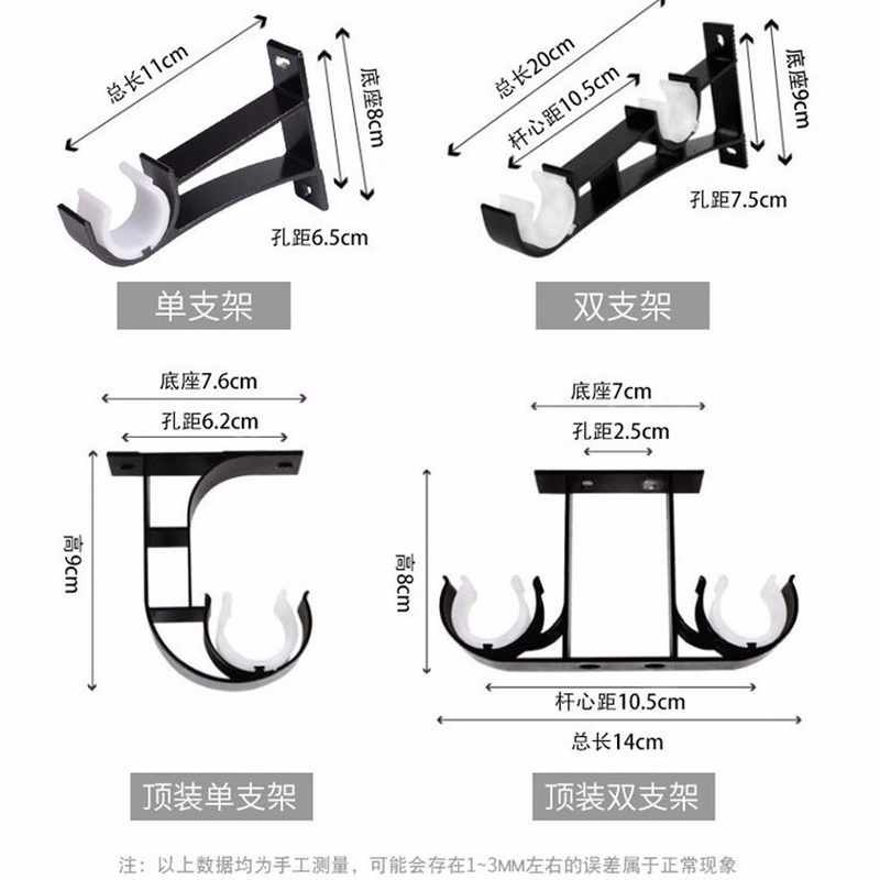 伸缩杆免打孔晾衣杆免安装窗帘杆不锈钢晾衣架卫生间浴帘凉衣撑杆
