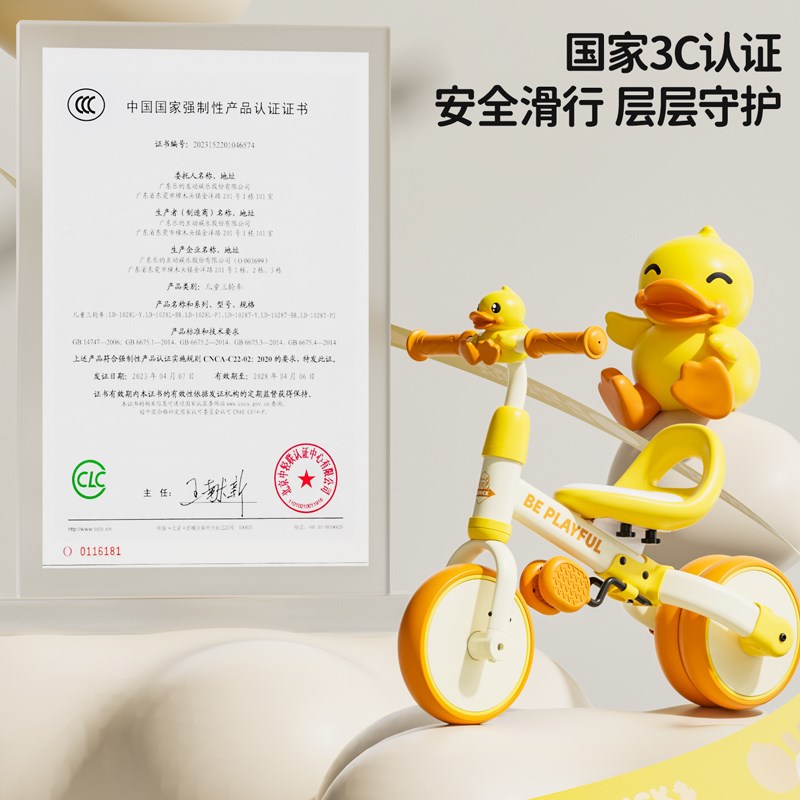 周岁礼物男宝满一岁宝宝婴儿生日女孩儿童1一3岁2两实用益智玩具