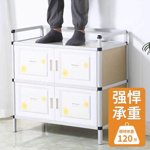 简易碗柜厨房置物柜收纳柜子储物柜家用组装厨柜铝合金.经济型橱