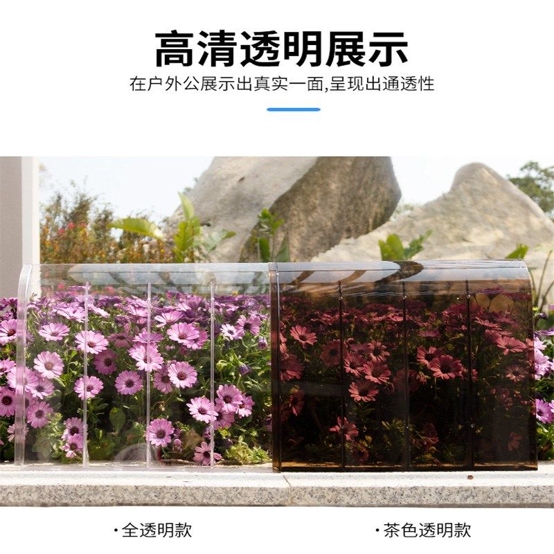 pc耐力板隐形雨棚窗户屋檐阳台遮阳遮雨棚电箱无支架静音透明雨搭