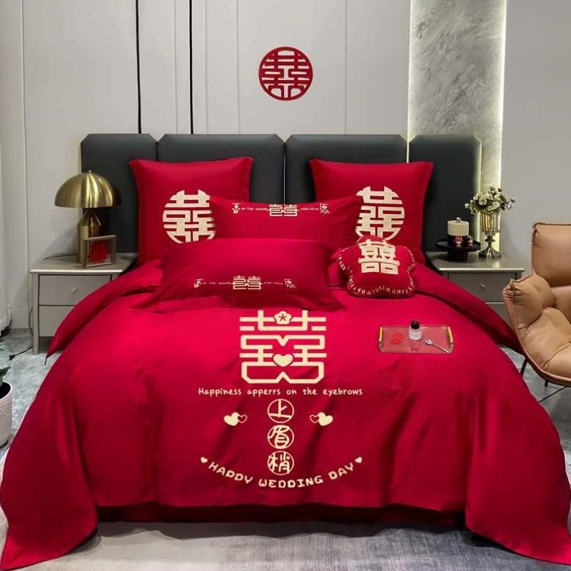 婚庆结婚婚礼红色大被套刺绣婚房被喜被单床单四件套红色