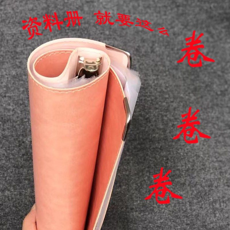 a5软皮活页资料册可拆卸高清透明插页文件夹8寸照片收藏册小号票