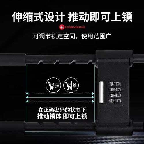 密码锁玻璃门锁推拉门U形锁防盗防撬挂锁U型锁商铺加长插锁办公室