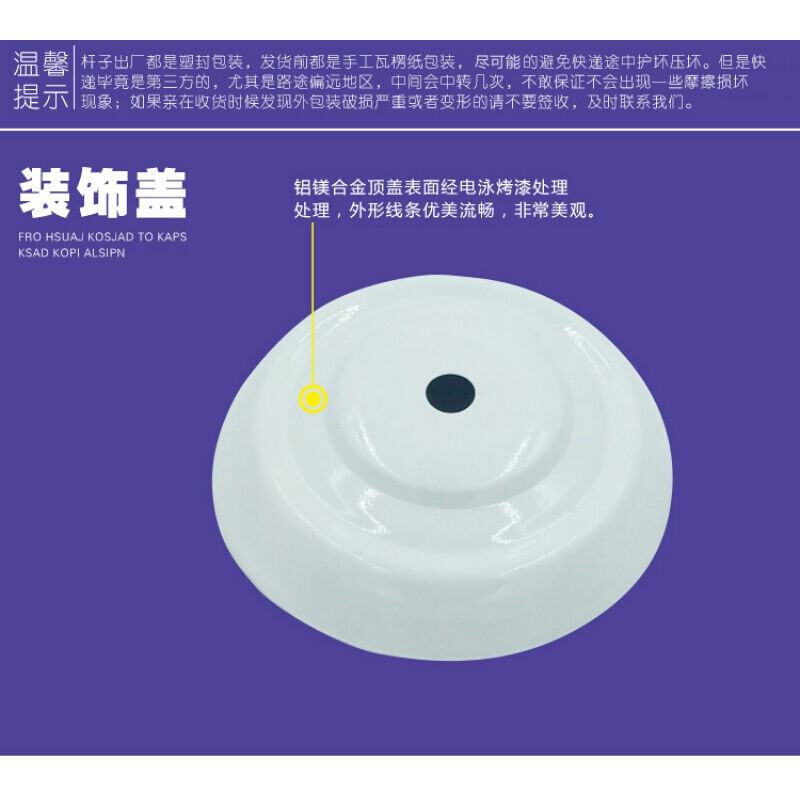 手动晾衣架单杆手摇升降白色室内外晒衣架晾衣杆阳台自动晒被架单