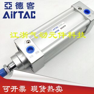 亚德客型标准气缸SIJ SI160X25X50X75X100X125X150X175X200