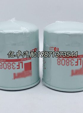 LF3808 W1140/8 B7373 BF7373 C-7997 6760459218 SP4114机油滤芯