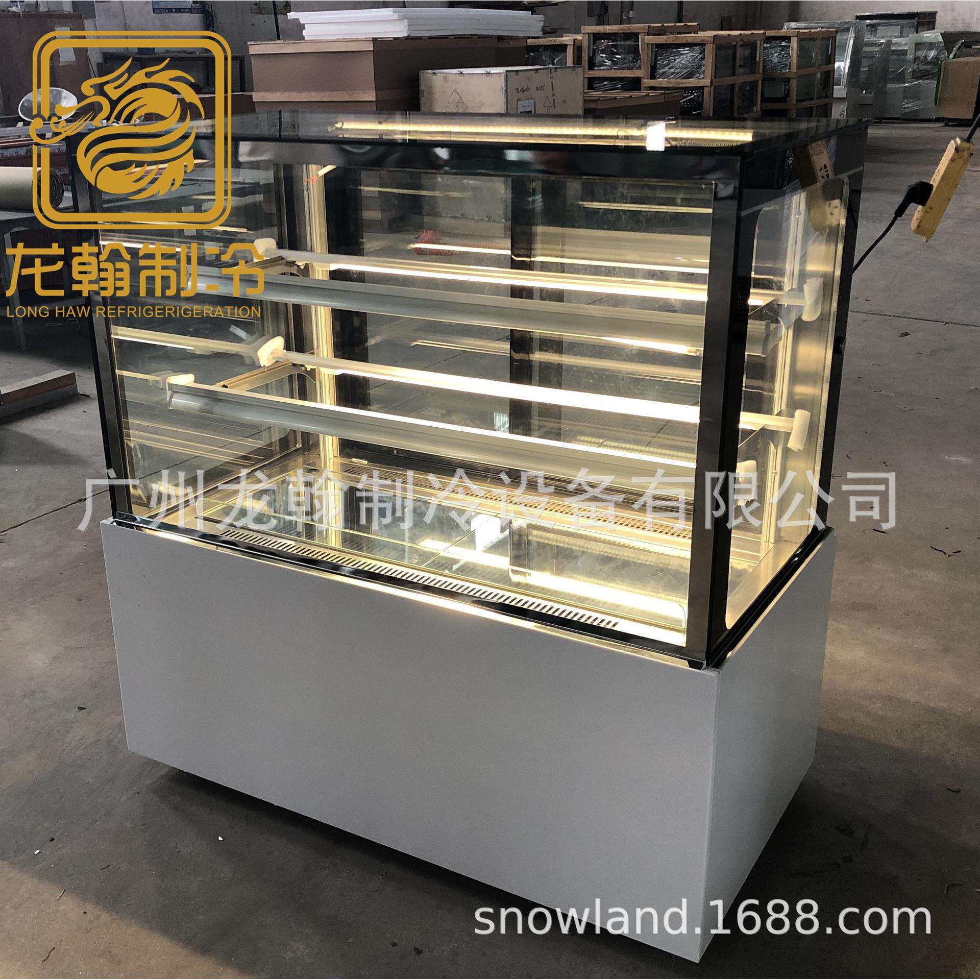 蛋糕柜冷藏展示柜商用保鲜柜水果熟食甜品冰柜风冷台式立式直角