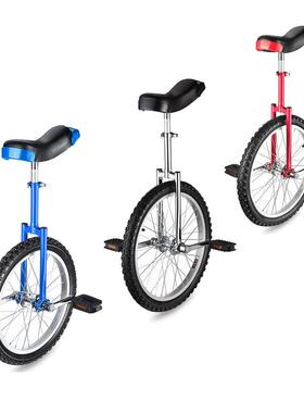 独轮车unicycle竞技车儿童成人单轮脚踏自行车杂技演出道具平衡车