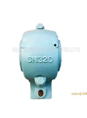 响水鼎润厂家SN307剖分式轴承座