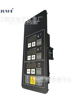 LUSI 浙江柳市电子仪表厂 LD-5011-3