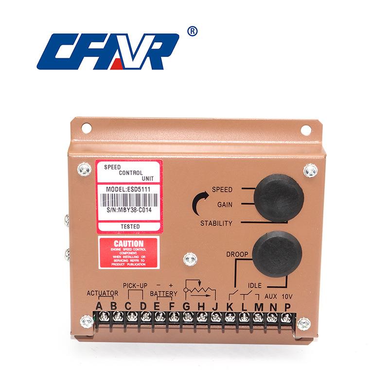 ESD5111 发动机电子调速器 调速控制器 发电机配件