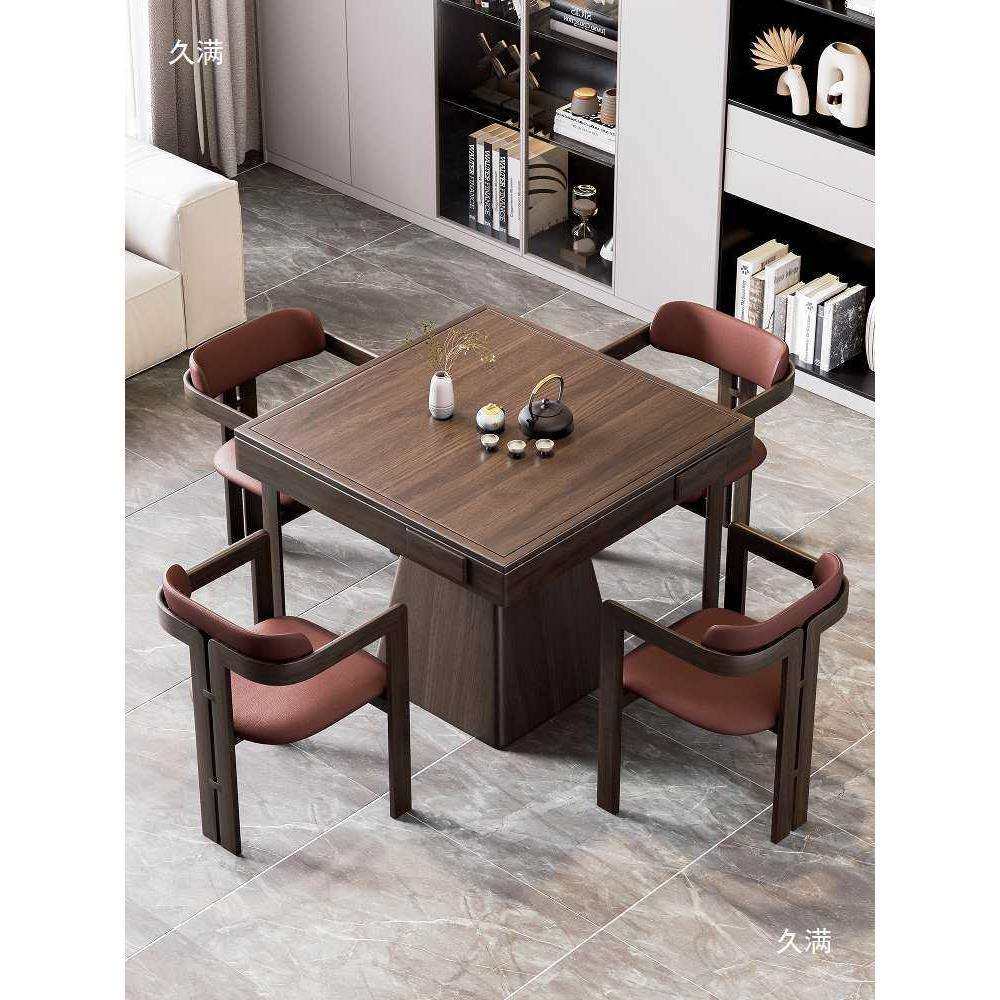 掼蛋桌实木八仙桌正方形四方桌餐桌新中式岩板棋牌桌椅组合,鲜花速递/花卉仿真/绿植园艺,割草机/草坪机,淘宝优惠券,粉丝福利购,淘宝优惠卷