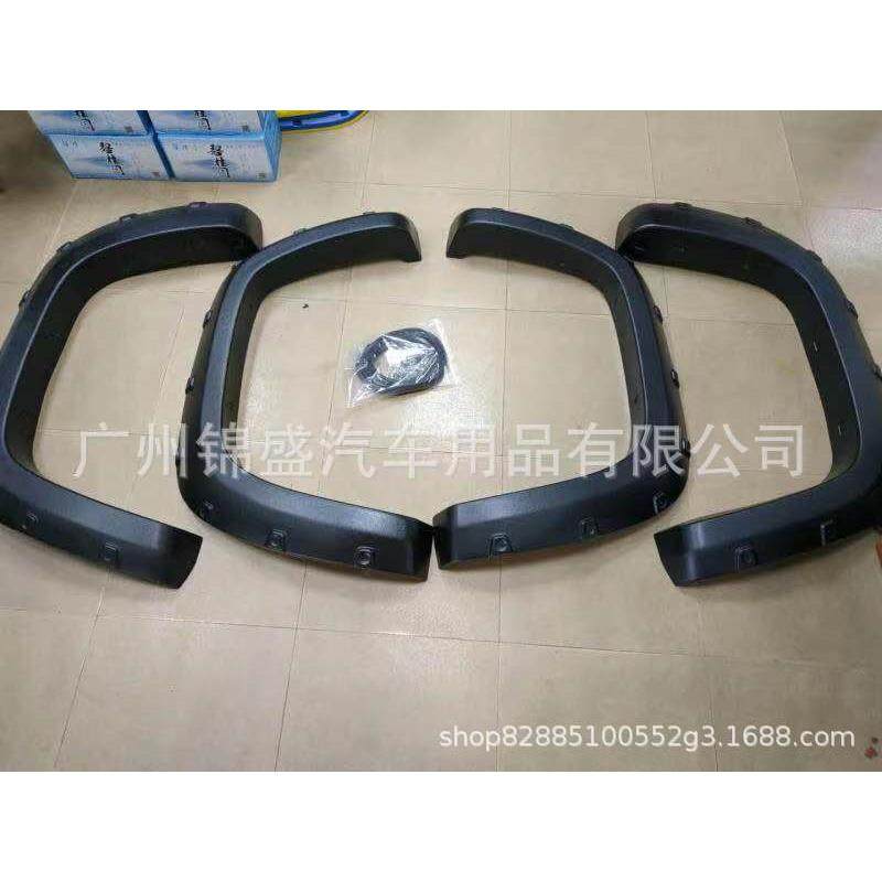 轮眉for 2019 Amarok fender flare for amarok