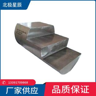 横波、纵波检验用对比试块GB/T 4162-2008 R20/R25/R32/R38/R90