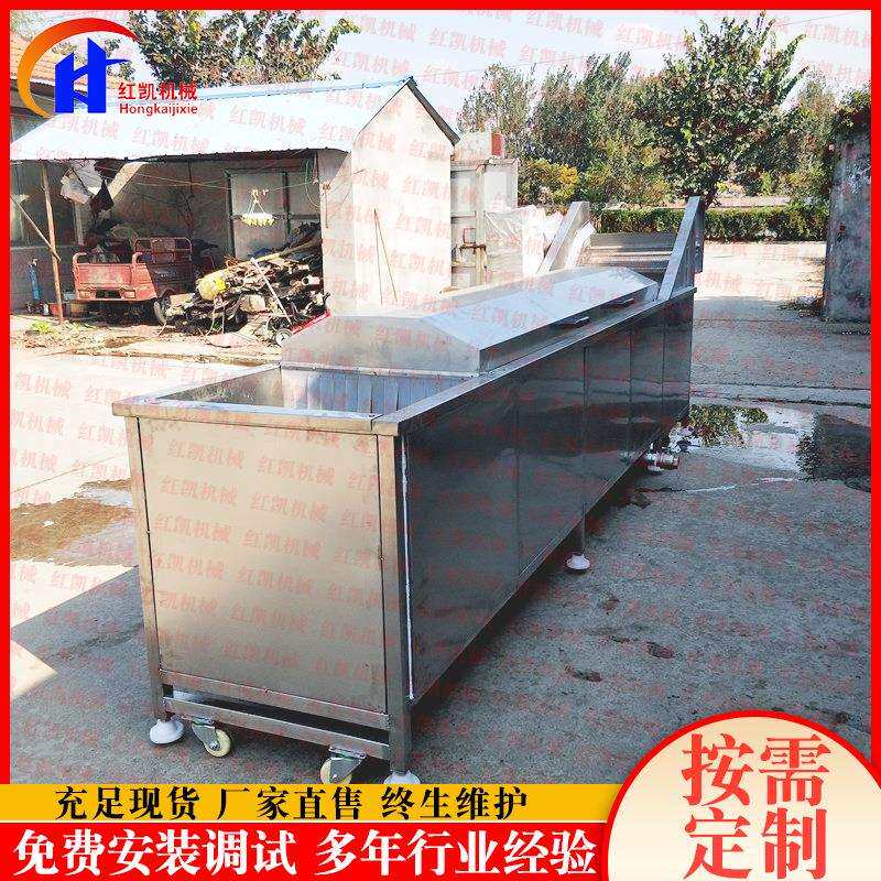 新型鲜玉米清洗漂烫杀青护色机 鲜玉米深加工流水线 玉米棒蒸煮机