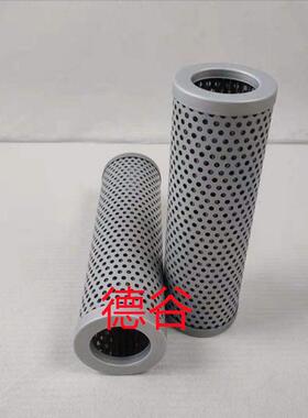 937862Q液压滤芯 937872Q 937859Q 937868Q 937865Q 937772Q滤芯