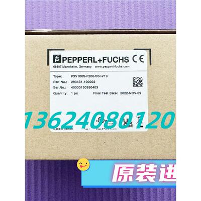 德国P+F倍加福读码器光学读头PXV100S-F200-SSI-V19 现货