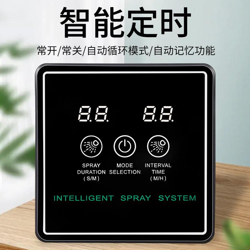 爆款小巧浇水定时器花园灌溉器盆栽浇花智能系统绿植种植浇水神器