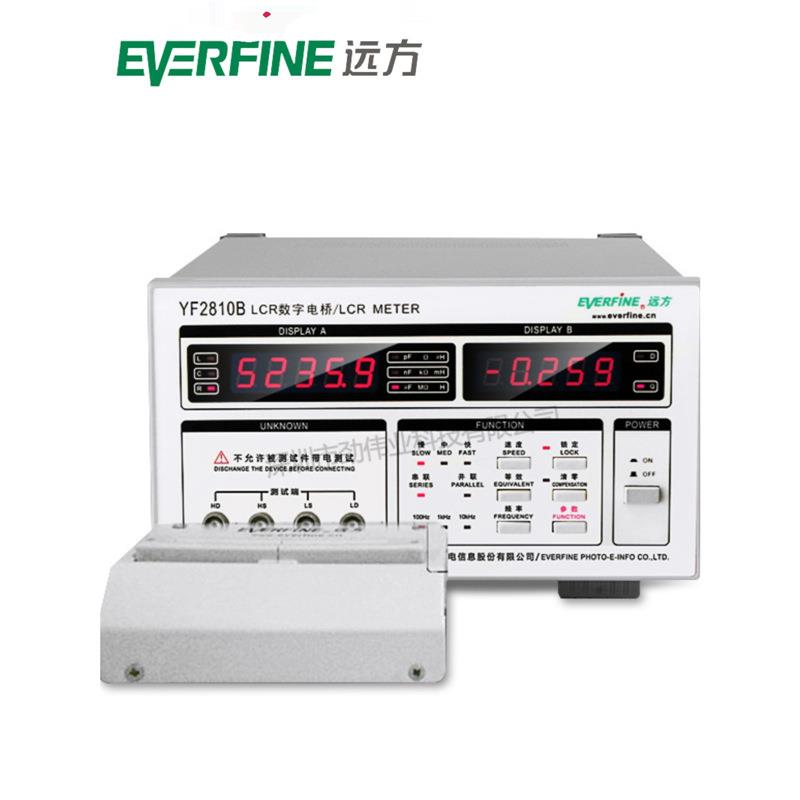 杭州远方LCR数字电桥YF2810B电容电感电阻仪10K元器件仪