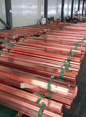 现货销售CW004A紫铜棒2.0090紫铜板 紫铜带 紫铜排 紫铜线 可零售