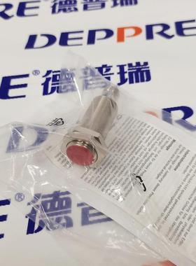 BAUMER堡盟【原装产品】 IFRM 12P1701/S14L屏蔽型电感式接近开关