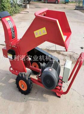 厂家直销农用机械Q-CL20型汽油卧式树枝粉碎机绿化粉碎机