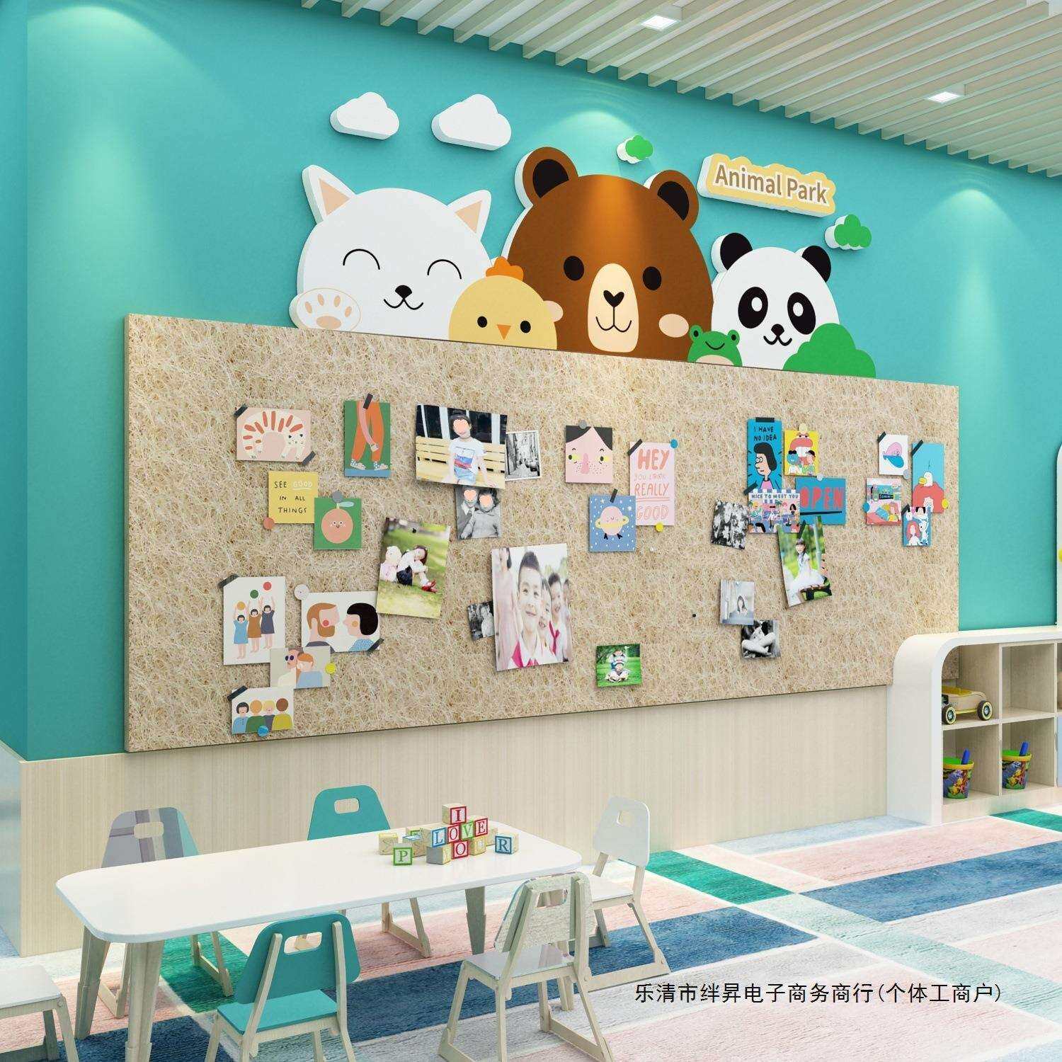 7M9K毛毡板墙贴面幼儿园文化环创布置材料主题成品作品展示宣传栏