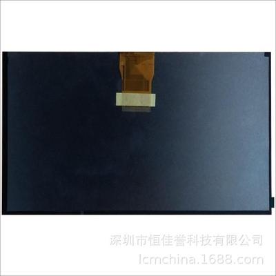 10.1寸LCD显示屏 IPS液晶屏 1024*600 接口TTL/RGB50PIN