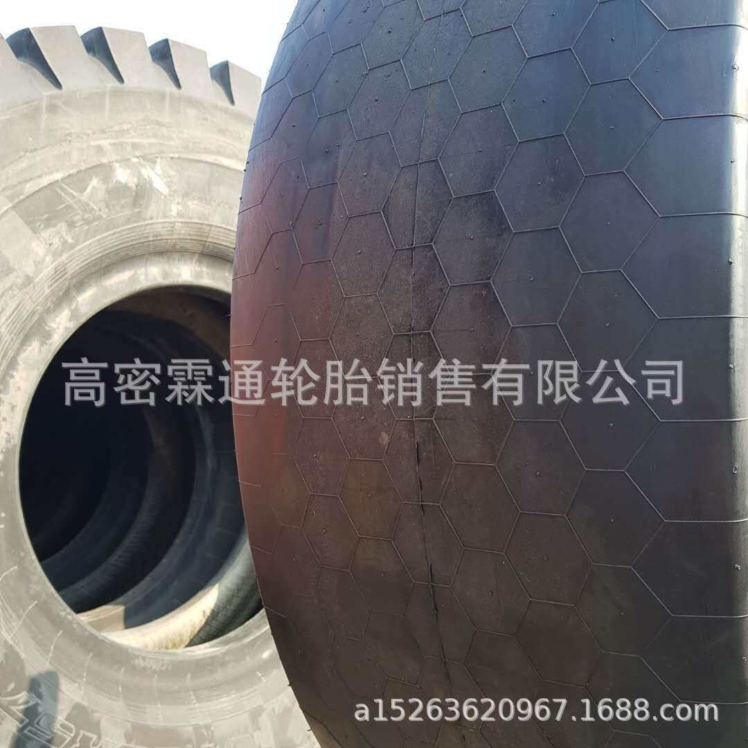 天力 矿用17.5R25 SMS+工程铲运机光面轮胎钢丝胎 加厚