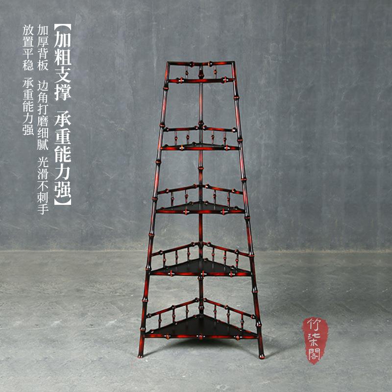 复古手工筇竹家具仿古茶架博古架茶具收纳摆件三角展示架置物架