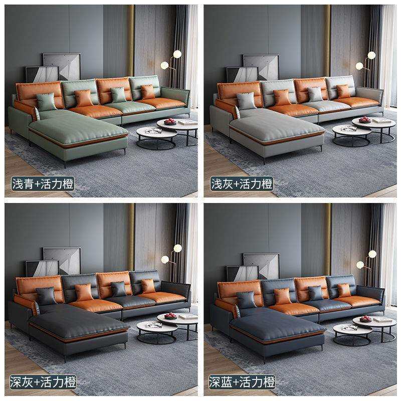 简约现代科技布客厅小户型沙发出租房直排脚踏转角贵妃塌拼色沙发